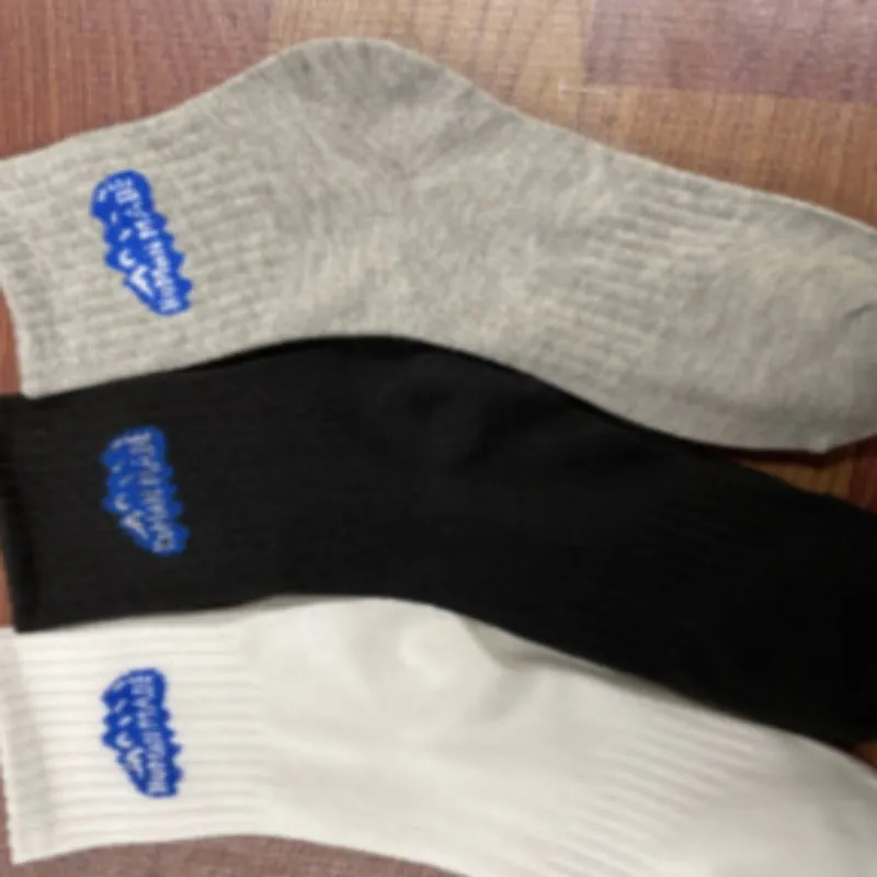 Men's Solid Color Socks