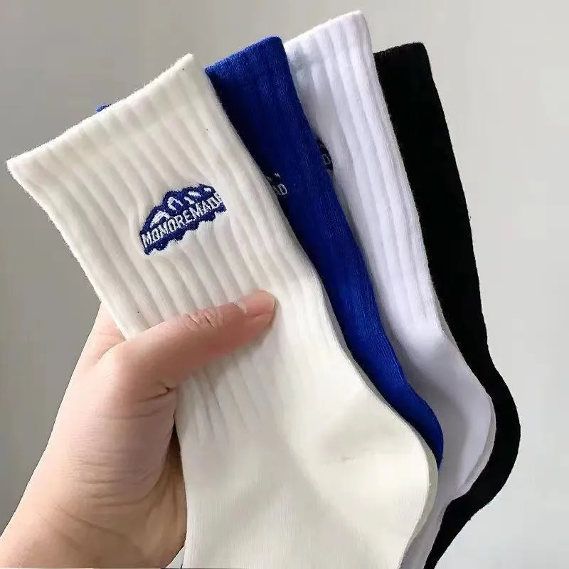 Men's Solid Color Socks